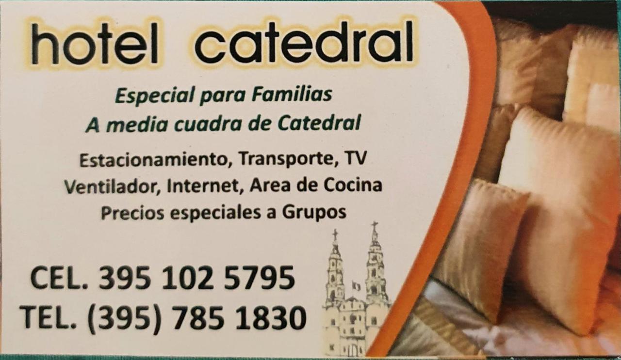 סן חואן דה לוס לאגוס Hotel Catedral מראה חיצוני תמונה